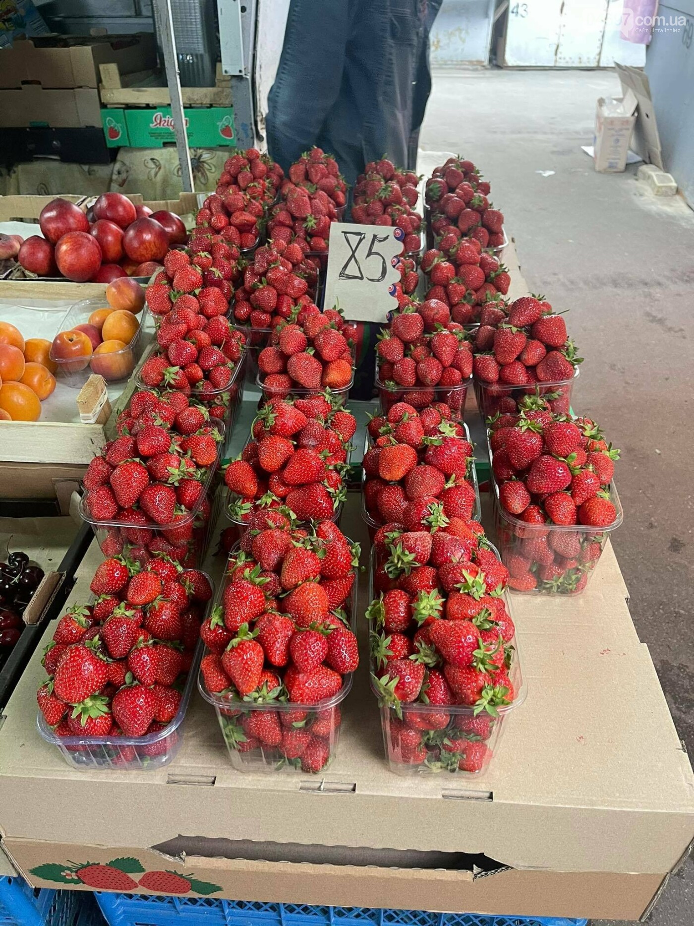 Ціни на ягоди в Ірпені