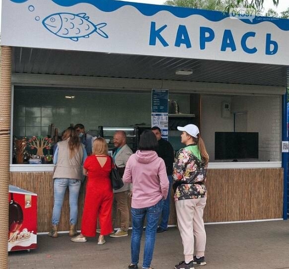 Бар "Карась" в Ірпені Бар "Карась" в Ірпені