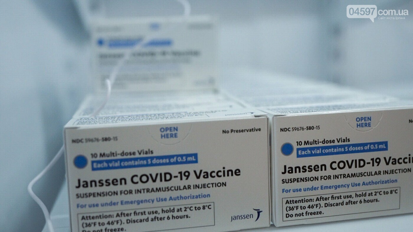 Вакцина екстреного застосування Janssen