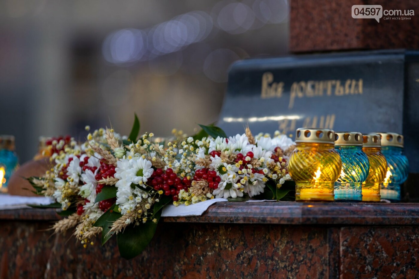 В Ірпені вшанували пам’ять жертв Голодомору