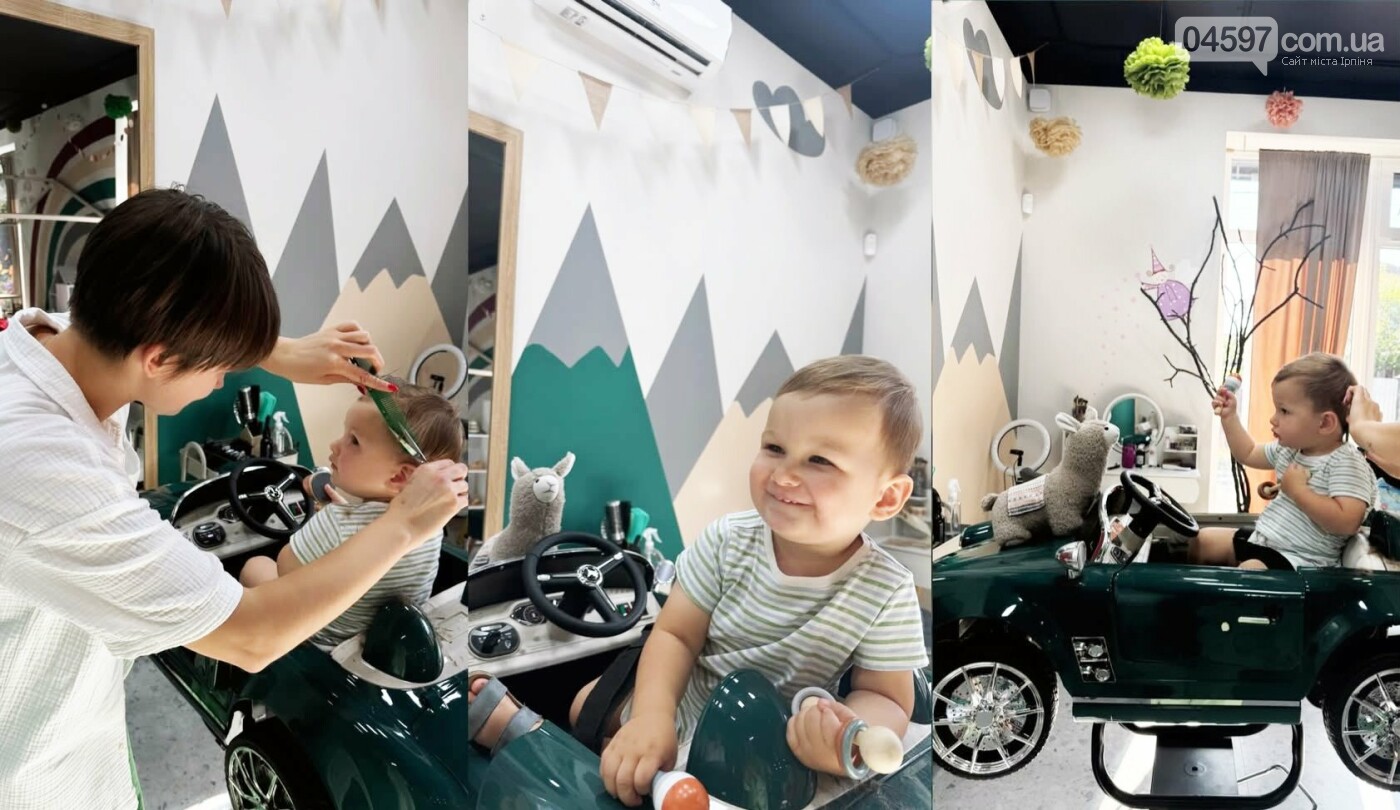 Фото взято з Instagram перукарні theЦікаво