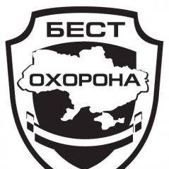 Логотип - Бест Охорона