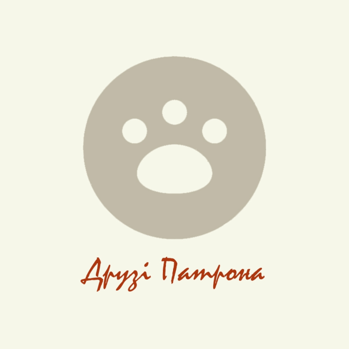 Логотип - Громадська Ініціатива Друзі Патрона