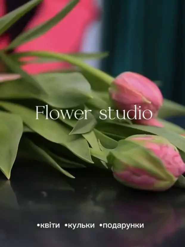 Flower Studio , фото-1