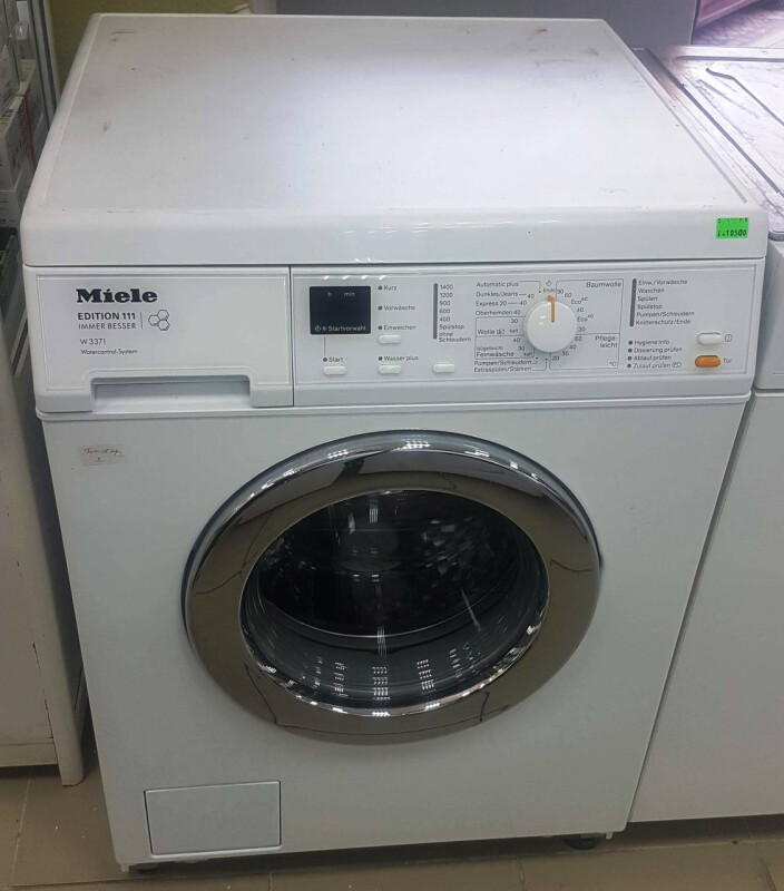 Miele F0212