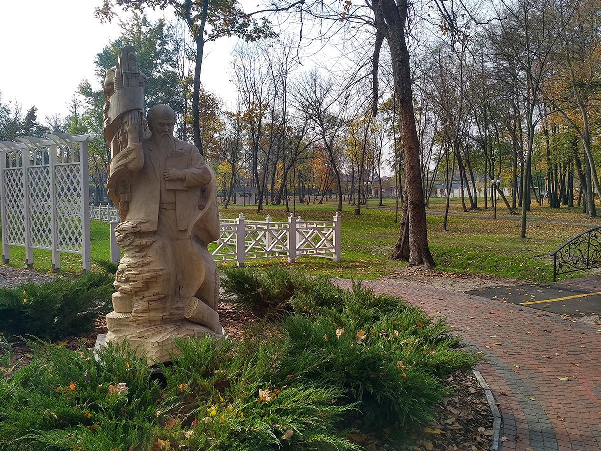 2017 – рік розвитку і досягнень Ірпеня, фото-1 2017 – рік розвитку і досягнень Ірпеня, фото-1