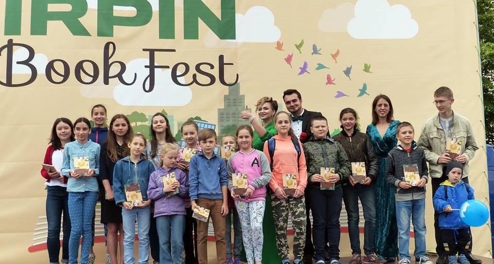В Ірпені відбудеться книжковий фестиваль В Ірпені відбудеться книжковий фестиваль, Олеся Ляшук