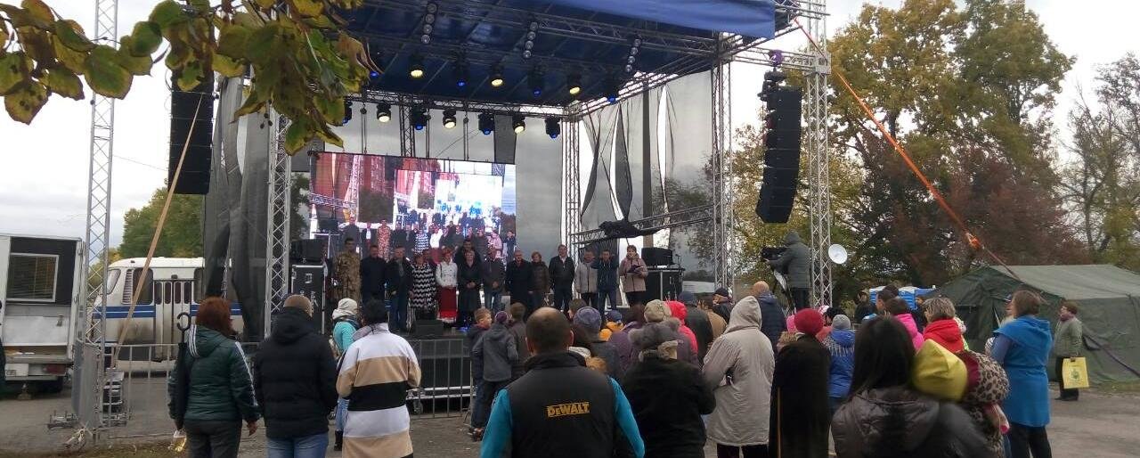 Альтернативне святкування дня Гостомеля Альтернативне святкування дня Гостомеля, Максим Плешко