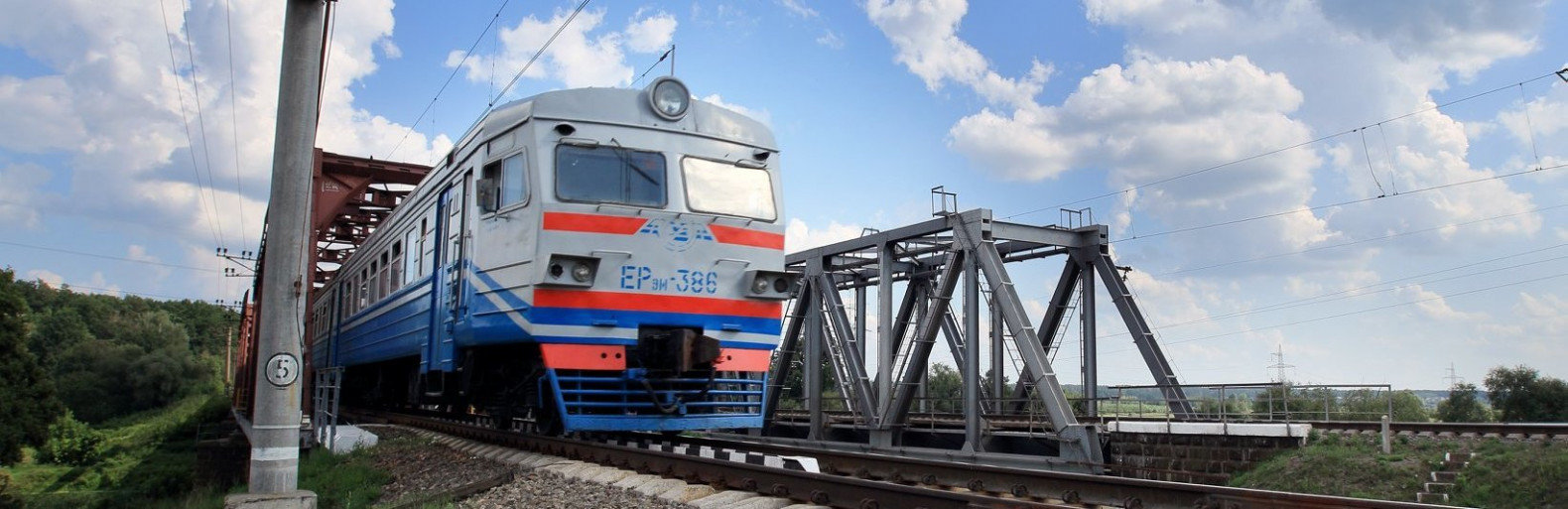 Новий розклад руху електропоїздів з Ірпеня Новий розклад руху електропоїздів з Ірпеня, Наталья Черненко