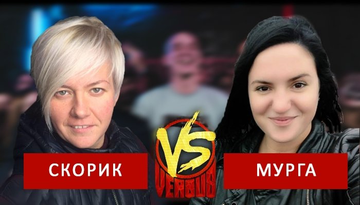 Мурга VS Скорик: факти проти фейкових звинувачень Мурга VS Скорик: факти проти фейкових звинувачень, Ангеліна