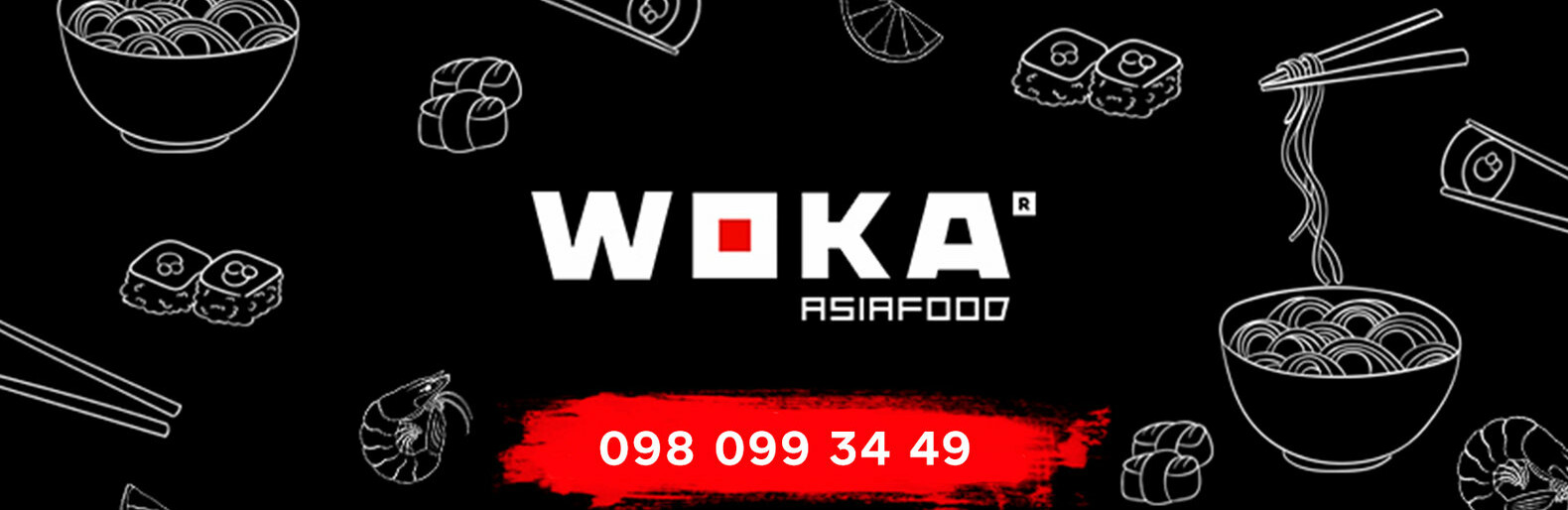 Woka запускає безкоштовну доставку їжі в Гостомель Woka запускає безкоштовну доставку їжі в Гостомель, Редакція "04597"