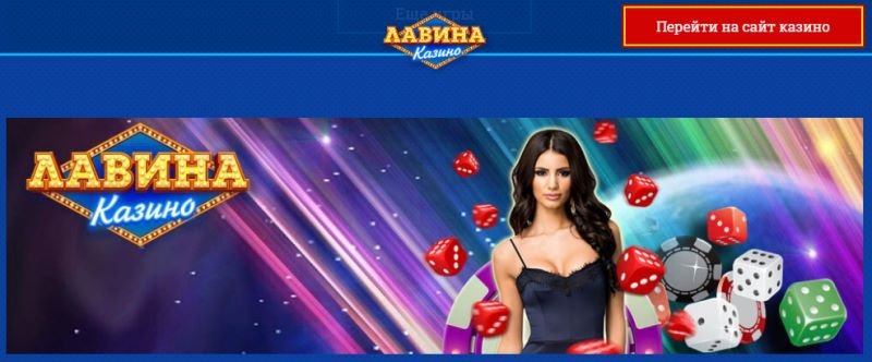 5 способов получить больше goxbet вход при меньших затратах